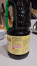李锦记（LEE KUM KEE）薄盐味极鲜酱油 特级生抽烧烤料调味品拌饭凉拌菜炒菜0甜酱防腐剂 薄盐味极鲜1.52kg*1瓶 实拍图