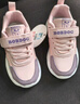 巴布豆（BOBDOG）童鞋女童网面休闲鞋春秋透气儿童运动鞋10252100 嫩粉/藕荷紫26 实拍图