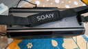 索爱（soaiy）SH05户外k歌电木吉他乐器音箱5.3声卡音响一体机立体声重低音炮混响广场舞直播麦克风 实拍图