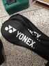 YONEX尤尼克斯羽毛球拍单拍yy超轻全碳素碳纤维高磅速度进攻型天斧疾光 疾光NF8S白蓝 4u全碳素易上手 电子防伪/假一赔十 实拍图
