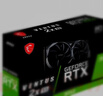 微星（MSI）万图师 GeForce RTX 3050 VENTUS 2X XS 8G OC 超频版 电竞游戏设计电脑显卡  实拍图