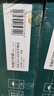 得力（deli）【缺页十倍赔】珊瑚海四联一等分不撕边针式电脑打印纸  全白出库送货单 1000页/箱241-4 实拍图