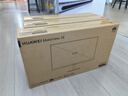 华为（HUAWEI）MateView SE 23.8英寸显示器 高清电脑办公家用IPS全面屏低蓝光无频闪显示屏 23.8英寸SE旋转升降版 实拍图
