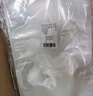 京惠思创真空食品袋【光面 20*30cm】PE+PA保鲜密封袋抽气压缩包装袋100只 实拍图