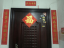 多美忆对联2026年春联大礼包马年过年新年装饰春节大门福字贴门联全背胶 实拍图