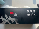 艾曼格（IMOGY）毕业礼物送老师一键开盖开车载双层茶水分离速开杯泡茶焖茶玻璃杯 实拍图