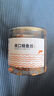 赶海弟 香辣鱼皮180g  非膨化即食鳕鱼皮 辣条海鲜零食办公室学生零食 实拍图