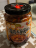 老骡子台湾进口蒜蓉朝天辣椒酱拌饭酱剁椒下饭菜多口味240g瓶装新日期 蒜蓉朝天辣椒（25年2月新日期） 实拍图