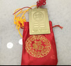 康聚如黄铜补角牌铜制乾卦牌房屋缺角西北摆件八卦牌坤艮巽坎离兑震挂件 【性价比小号】补西北乾卦-小号 实拍图