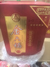 金六福酒 浓香型白酒 金六福酒 52度 450mL 1瓶 装 金六福五星 实拍图