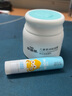 小浣熊 儿童面霜 宝宝柔润保湿霜润唇膏套装 30g面霜+2.5g唇膏 实拍图