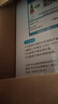 洛林（ROLin）LED灯泡节能灯泡E27螺口家用商用大功率光源 柱形50W白光 实拍图