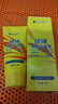 【国货品牌】硫磺洗面奶控油深层清洁洁面乳 硫磺洁面100g*6瓶 实拍图