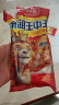雨润Pro雨润火腿肠优级王中王香肠营养早餐开袋即食速食煎炸烧烤休闲零食 加钙特级王中王240g*1袋 实拍图