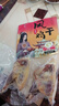 荆品名门 湖北风干鸡荆门特产十里铺腊香鸡农家自制咸鸡腊味礼盒腊货礼包 【风干鸡】*2袋 /无翅无爪 实拍图