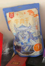 蒙时代 风干牛肉干500g*2斤正宗内蒙古手撕牛肉干休闲零食肉干肉脯 【原味+混合味】 500g*2袋 实拍图