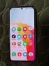 三星 SAMSUNG Galaxy S23 S23+ S23 ultra 超视觉夜拍 5G 二手手机 悠野绿【S23】 8+128【尖货】 95新 实拍图