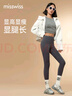 MissWiss鲨鱼裤女春秋打底裤高腰显瘦芭比瑜伽裤紧身裤 北欧灰-四季款 L 实拍图