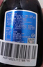 劲牌 劲酒 蓝标劲酒  配制酒 露酒 36度 125mL 1瓶 实拍图