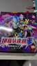 欧布奥特曼剧场版·拼音认读故事（共4册）注音版儿童绘本故事礼物孩子喜欢的动漫书全新酷炫画面儿童节礼物 六一 男孩女孩 实拍图
