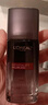欧莱雅（LOREAL）套装护肤品礼盒玻色因水乳紧致抗皱淡纹保湿化妆品520礼物女朋友 7】玻尿酸补水礼盒套装 实拍图