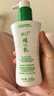 精心 协和医院硅霜 硅E乳 维VE乳护肤品脸部护手霜干痒身体乳皮肤干燥 【硅VE乳200克（2支）】 实拍图