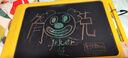 世界萌物图鉴 微百科萌系简笔画手绘教程（绘客出品）京东618活动 实拍图