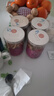 同仁堂（TRT）陈皮丝老陈皮干橙皮泡水花草茶果茶养生茶礼品100g*3罐 实拍图