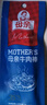 母亲 牛肉棒 黑胡椒60g 休闲零食 肉干肉脯 熟食小吃 牛肉干 充饥解馋 实拍图