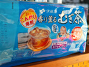 伊藤园（ITOEN）大麦茶饮料烘焙型405g（54袋入）*2袋独立茶包冲泡大麦茶 2袋装 实拍图