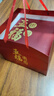 和治五福西洋参鹿茸石斛245g营养品送长辈领导商务礼年货礼盒 实拍图