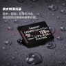 金士顿（Kingston）128GB TF（MicroSD） 存储卡 U1 A1 V10 读100MB/s 游戏机 监控运动相机 行车记录仪 无人机内存卡 实拍图