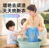 优露清 爆炸盐彩漂粉漂白去黄增白洗校服白衣服神器去顽渍强母婴儿可用 450g 1罐 彩漂衣物活氧颗粒 实拍图