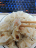 三全虾皇饺 私厨水饺 精选高端食材 营养  速冻饺子方便速食 私厨虾皇饺子480g(30只) 实拍图