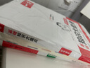 一本初中知识大盘点语文数学英语(共3册）2025同步教材思维导图七八九年级期中期末中考总复习速记手册 实拍图