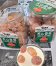 猪兄天山雪桔金桔干500g 冰糖金橘干果脯 孕妇泡水蜜饯果干节日零食 实拍图