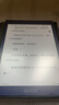 Freeson 适用BOOX文石Tab8/8C贴膜7.8英寸电子书阅读器抗蓝光保护膜墨水屏平板防刮绘画书写不断触类纸膜 实拍图