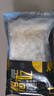 鲜拔头筹 青岛新鲜大银鱼 鲜活捕捞面条鱼小鱼银鱼干 海鲜水产 大银鱼1000g（净重） 实拍图
