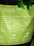 力狼（LILANG）绿茶豆腐猫砂除臭低尘不沾底结团吸水猫咪用品20斤【升级款】 实拍图