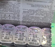 博士伦美瞳日抛彩色隐形近视眼镜日抛男女自然日常小直径蕾丝明眸30片 实拍图