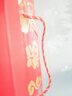 荣宝斋 对联春联磁吸 加厚软磁强吸 2025新蛇年春节装饰品套装 过年大门福字红包窗花斗方大礼包盒 福到万家 实拍图