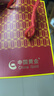 中国黄金（CHINA GOLD）黄金弯管转运珠情侣手链男士女款足金心经管本命年手绳生日礼物 【今/次日达】足金心经管手链 【红绳】约0.5g 实拍图