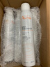 雅漾（Avene）舒泉喷雾300ml 爽肤水定妆补水保湿舒缓修护情人节礼物生日礼物女 【姐妹拼单款】舒泉喷雾300ml*4 实拍图