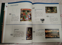 【当当正版 新品】文明 1000年—1029年 得到罗振宇 文明之旅 重磅新作 中国家庭历史藏书 随书附赠 宋画帆布包 宋朝纸币藏书票 文明之旅纪念票 实拍图