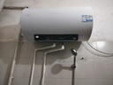 海尔（Haier）热水器电热水器2200/3300W变频速热家用储水式一级能效节能省电内胆免清6.5倍增容海尔智家Leader 80L 3300W 无垢净肤洗/全瓷自清洁DN3pro 实拍图