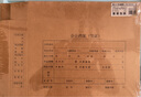 西玛(SIMAA)A4会计凭证盒 单封口进口674g牛卡纸305*220*50mm 10个/包a4记账凭证纸会计档案装订盒6502 实拍图