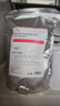 自然妍（CHORNDYE） 软膜粉面膜粉1000g洋甘菊玫瑰茶树美容院专用补水保湿女男士 玫瑰补水软膜粉 实拍图