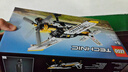 乐高（LEGO）积木拼装玩具 机械组 42198丛林飞机 8岁+ 六一儿童节礼物 实拍图