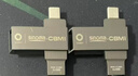 联想（Lenovo）32G 个性定制手机U盘 Type-C USB3.2 双接口旋转优盘 金属耐用 商务办公必备 SS370系列 灰色 实拍图