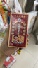 香港大药房有限公司山楂清食膏六物宝宝胃口不好胃胀腹胀积食不爱吃饭胃口不好开/胃 3瓶装【买2送1】消化不良 实拍图